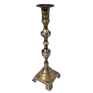 Large Vintage Brass Candle Holder India Silver Accents Flower Boho Hippy